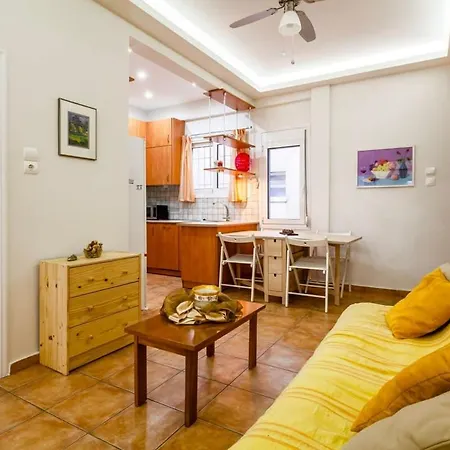 Athens Perfect Spot - Zografou Cozy Home Extérieur photo