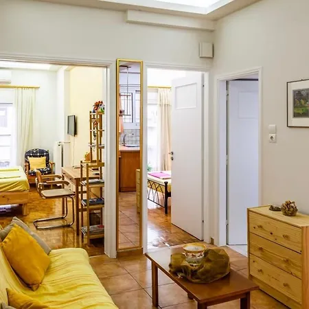 Athens Perfect Spot - Zografou Cozy Home Extérieur photo