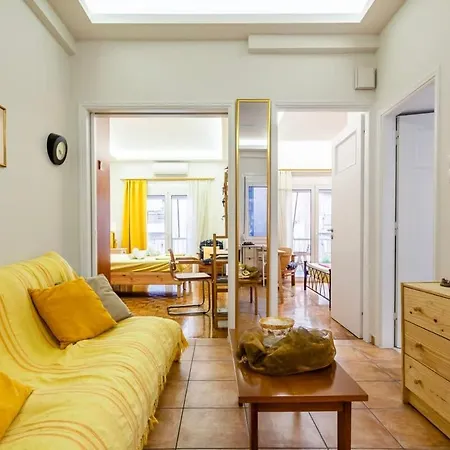 Athens Perfect Spot - Zografou Cozy Home Extérieur photo