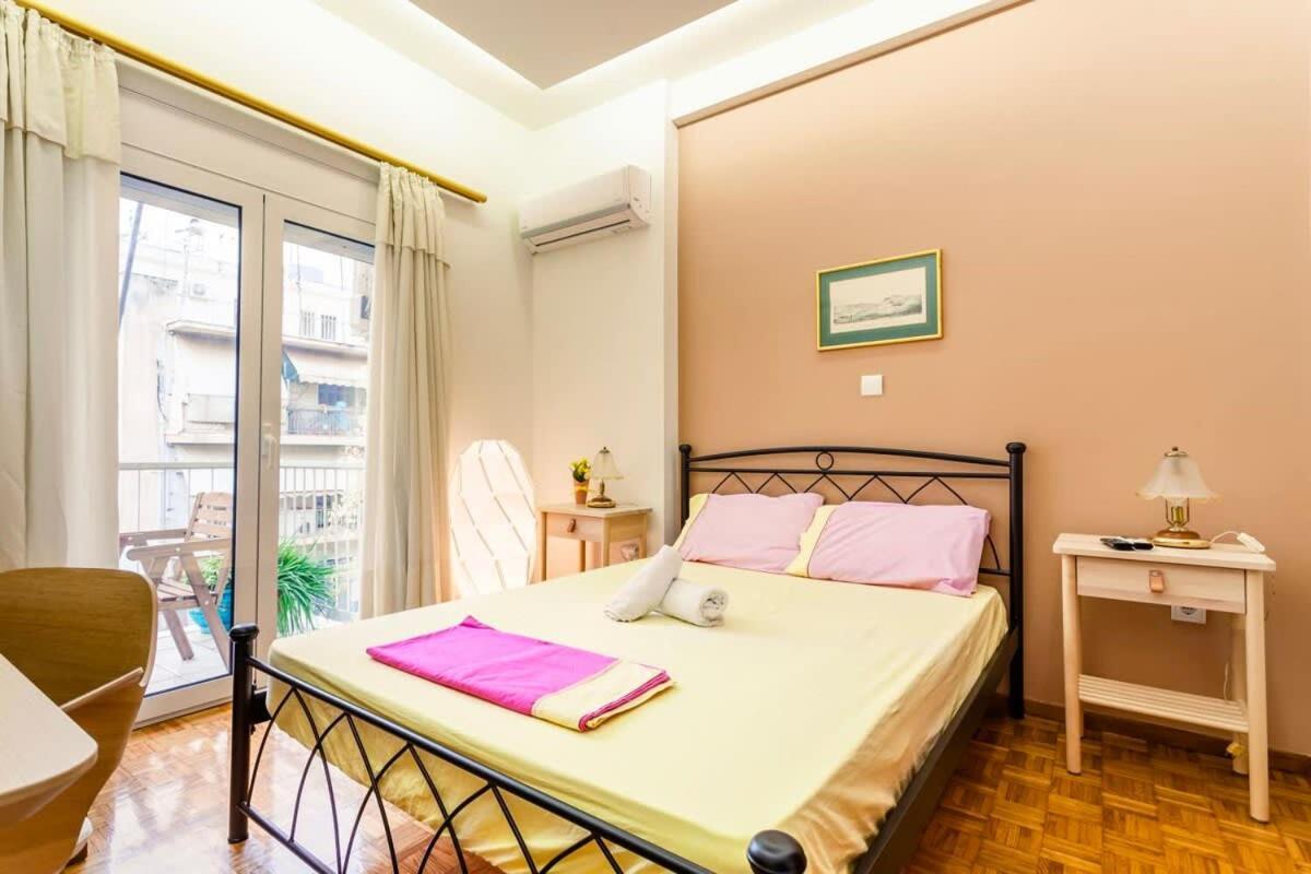 Perfect Spot - Zografou Cozy Athen